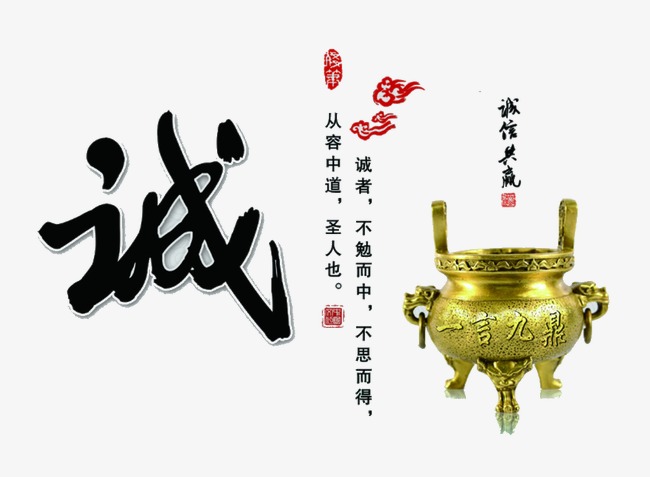 崇阳要债公司