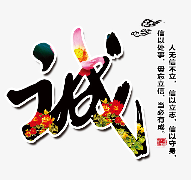 崇阳要账公司