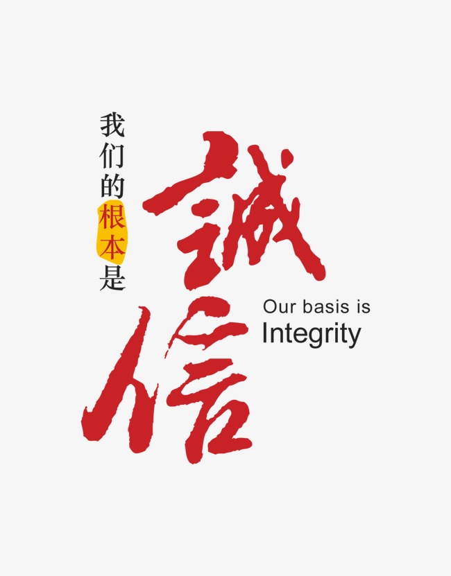 崇阳收账公司