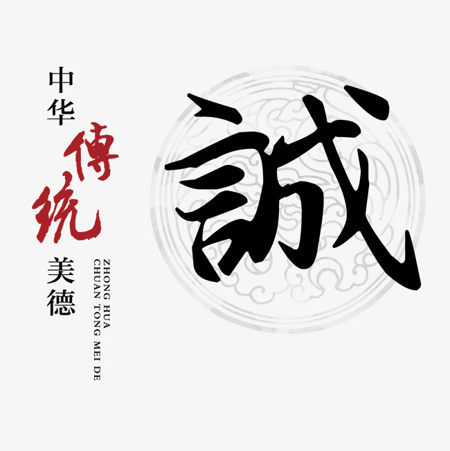 崇阳讨账公司